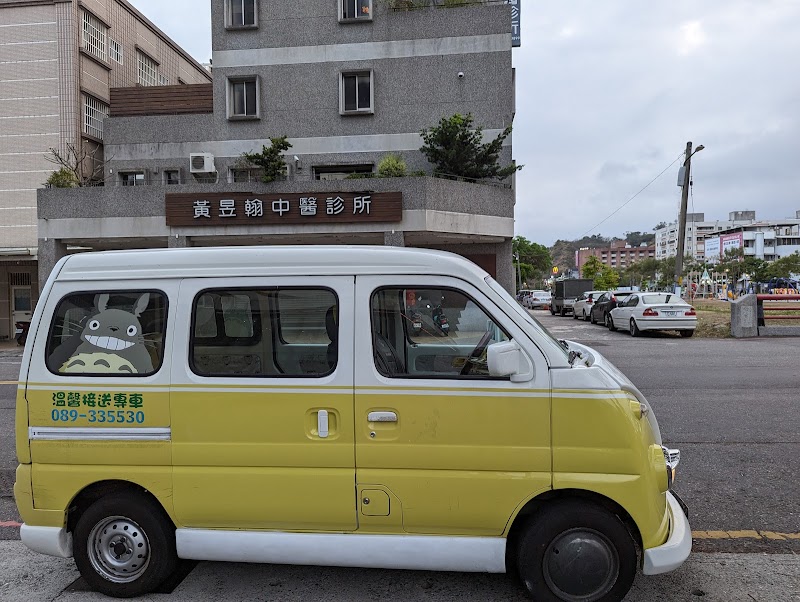 務本堂SPA養身會館店家實景照片9 - 台東