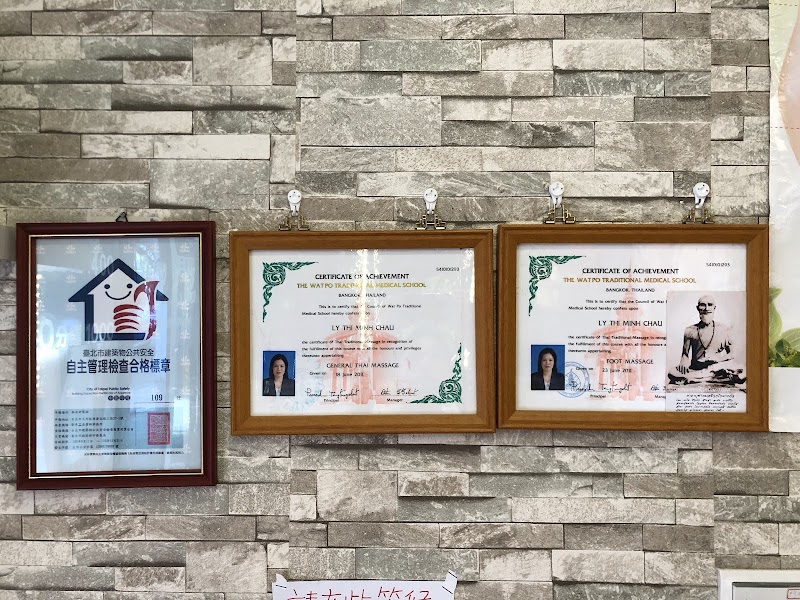 泰金舒壓館店家實景照片5 - 台北