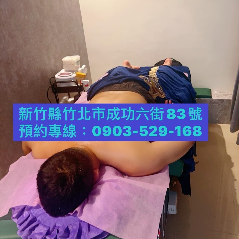 夏緹娜越式洗髮店家實景照片6 - 新竹