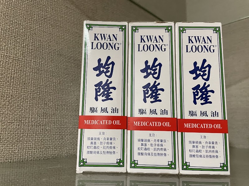 店家照片 7