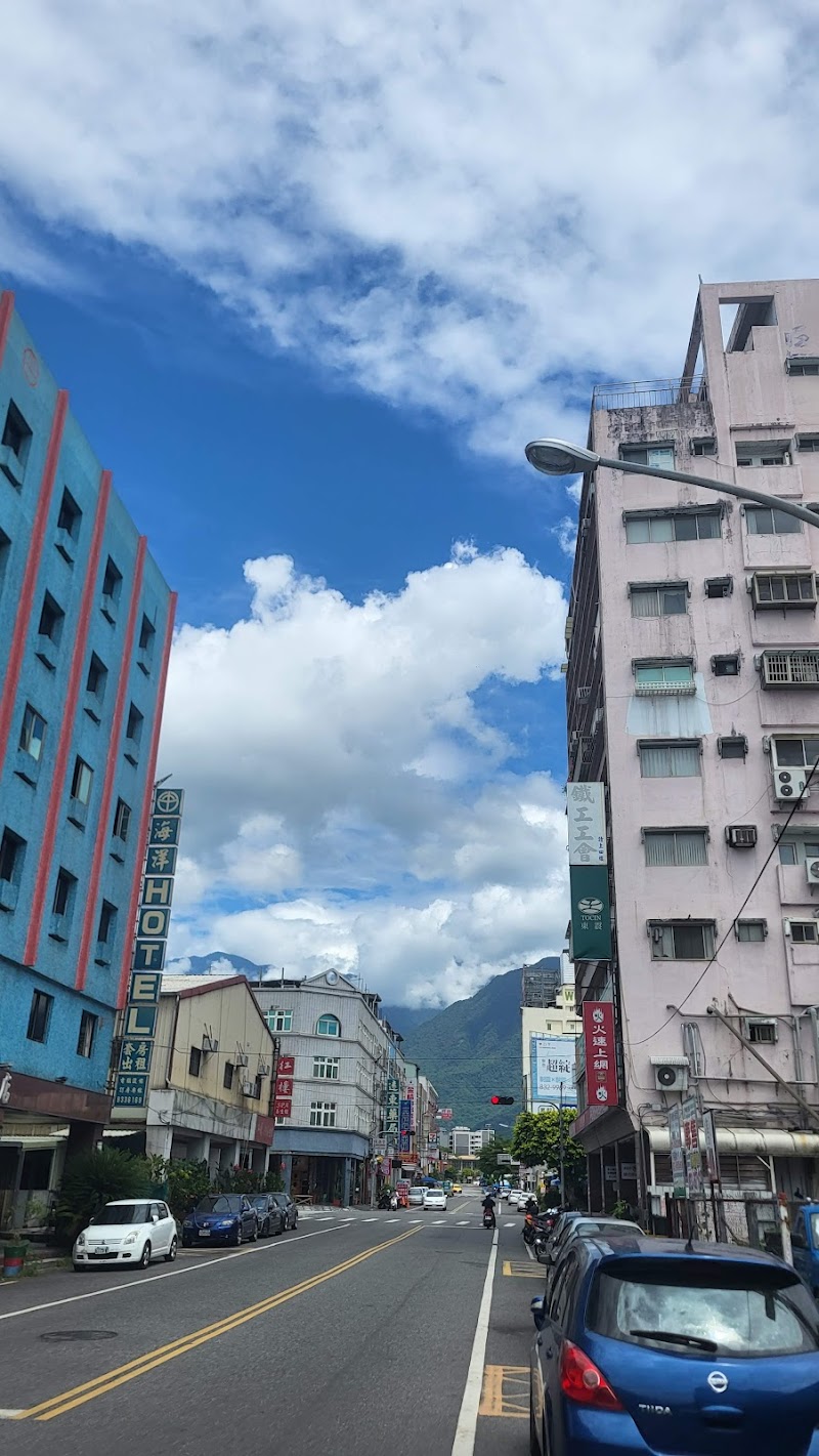 店家照片 1