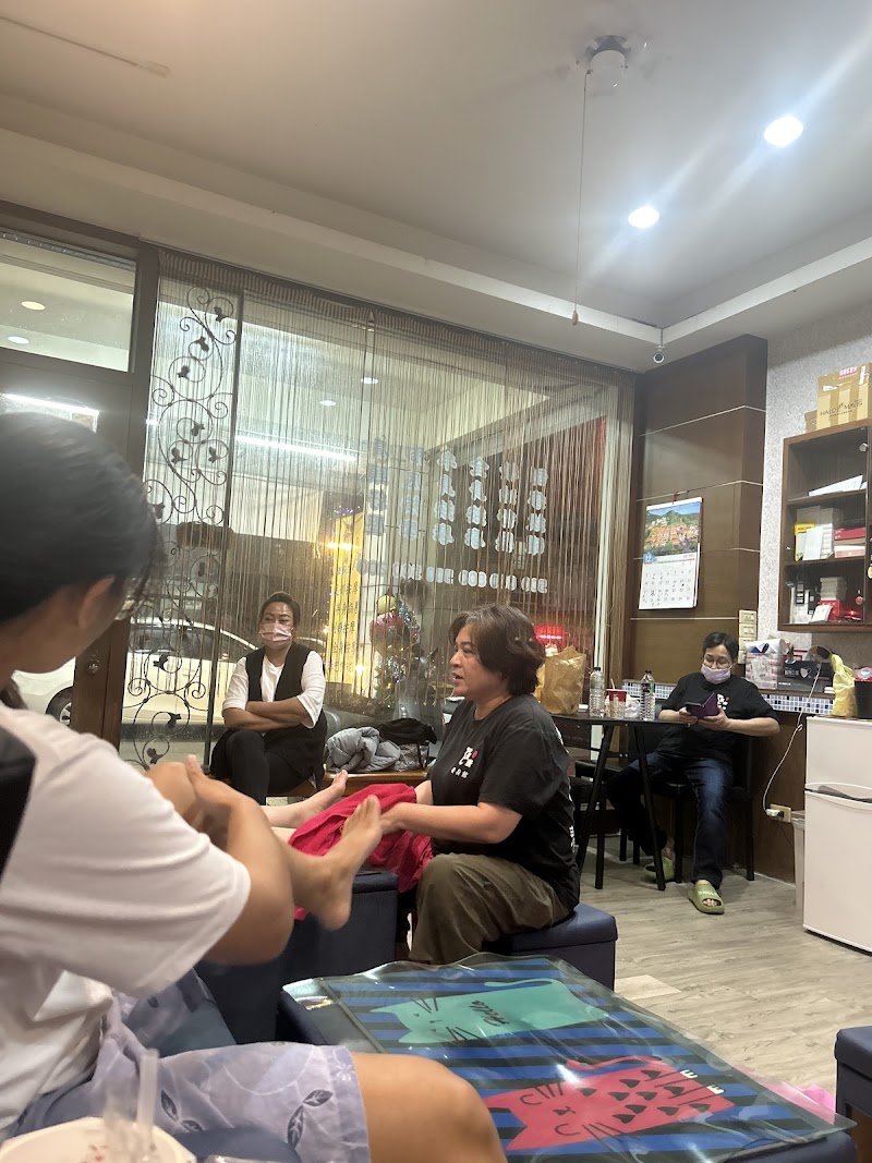 店家照片 2