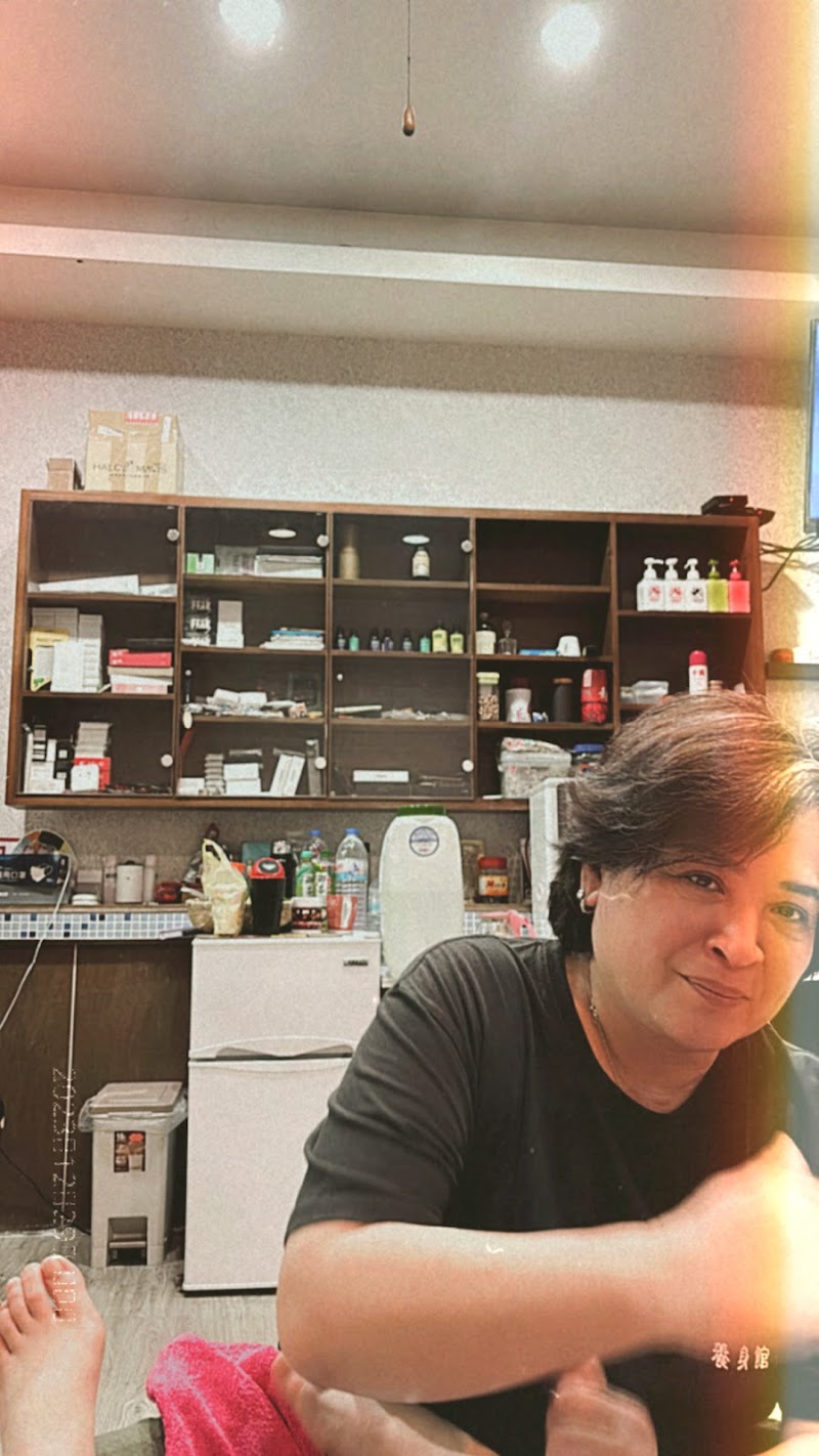 店家照片 6