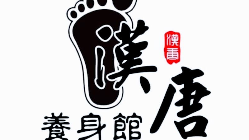 店家照片 7