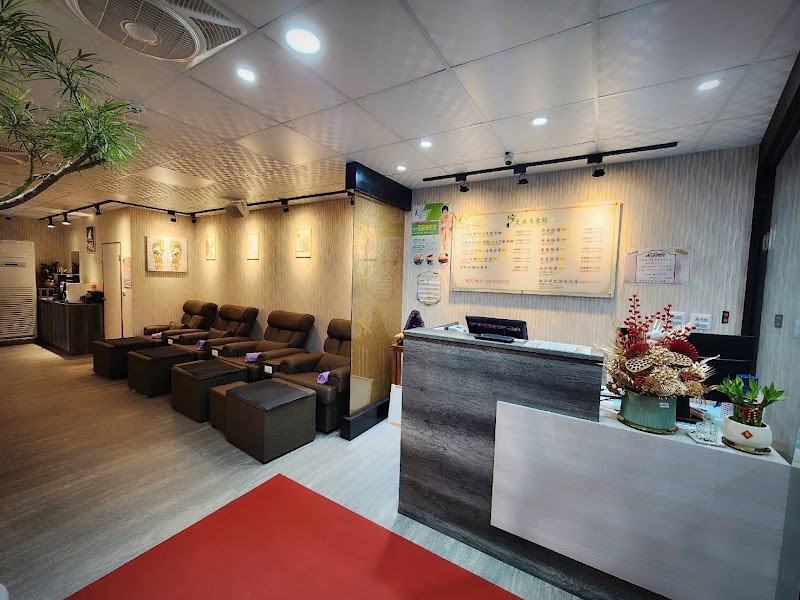 足徠養生館店家實景照片2 - 花蓮