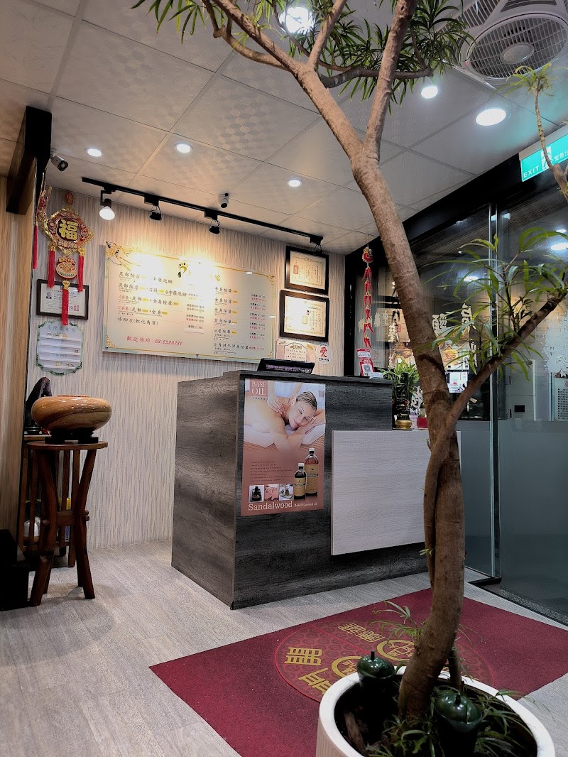 足徠養生館店家實景照片3 - 花蓮