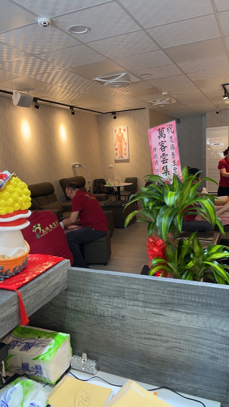 足徠養生館店家實景照片7 - 花蓮