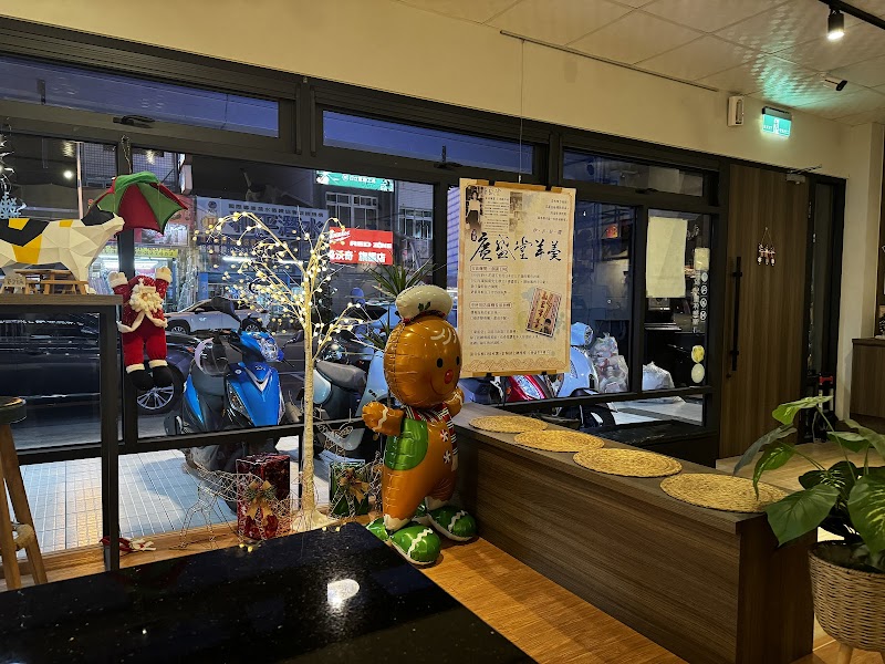 若水養生館店家實景照片8 - 花蓮