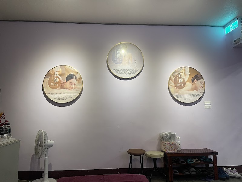 美樂迪養生會館店家實景照片2 - 花蓮