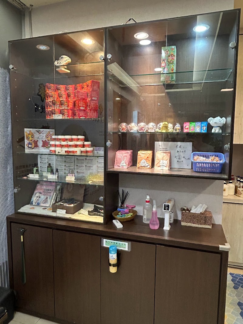 五行堂足體養身會館-中山分店店家實景照片4 - 花蓮
