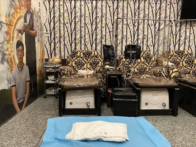 五行堂足體養身會館（中華總店）店家實景照片3 - 花蓮