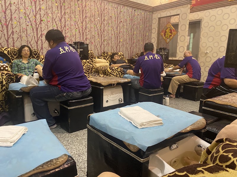 五行堂足體養身會館（中華總店）店家實景照片8 - 花蓮