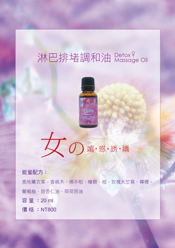 五行堂足體養身會館（中華總店）店家實景照片9 - 花蓮