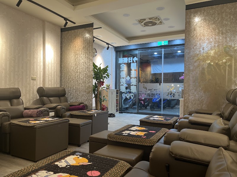 真豪足體養身館店家實景照片1 - 花蓮