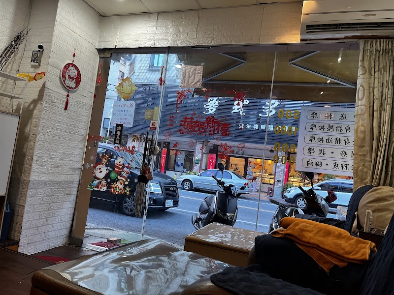 足之家養生工坊店家實景照片3 - 花蓮