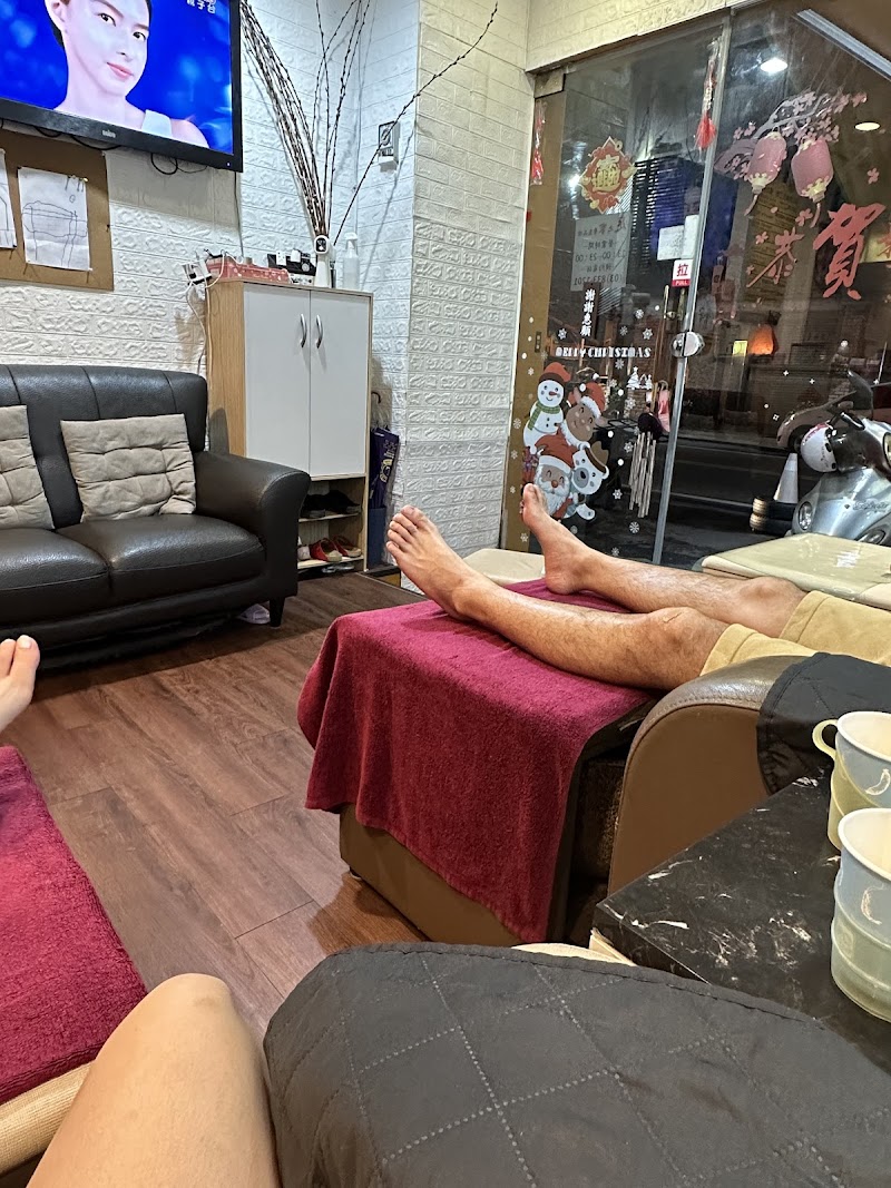 足之家養生工坊店家實景照片9 - 花蓮
