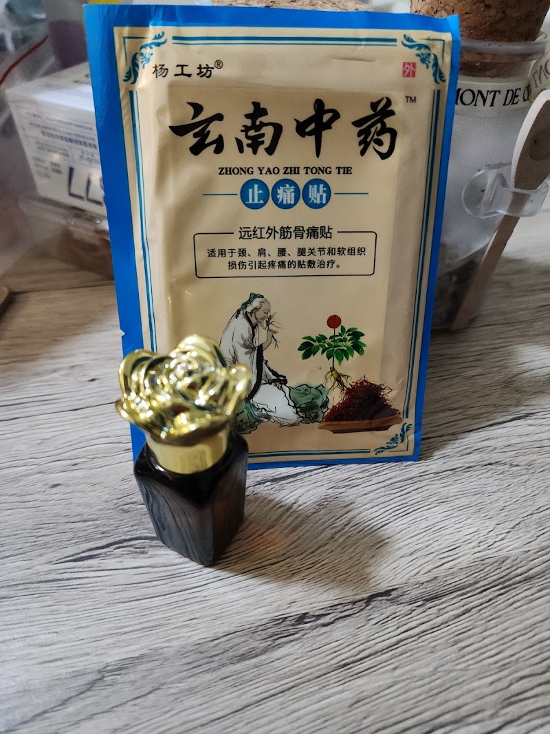 國聯養生館店家實景照片2 - 花蓮