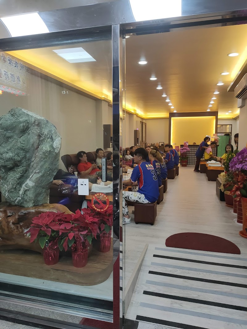 老師傅舒筋活絡館店家實景照片6 - 花蓮