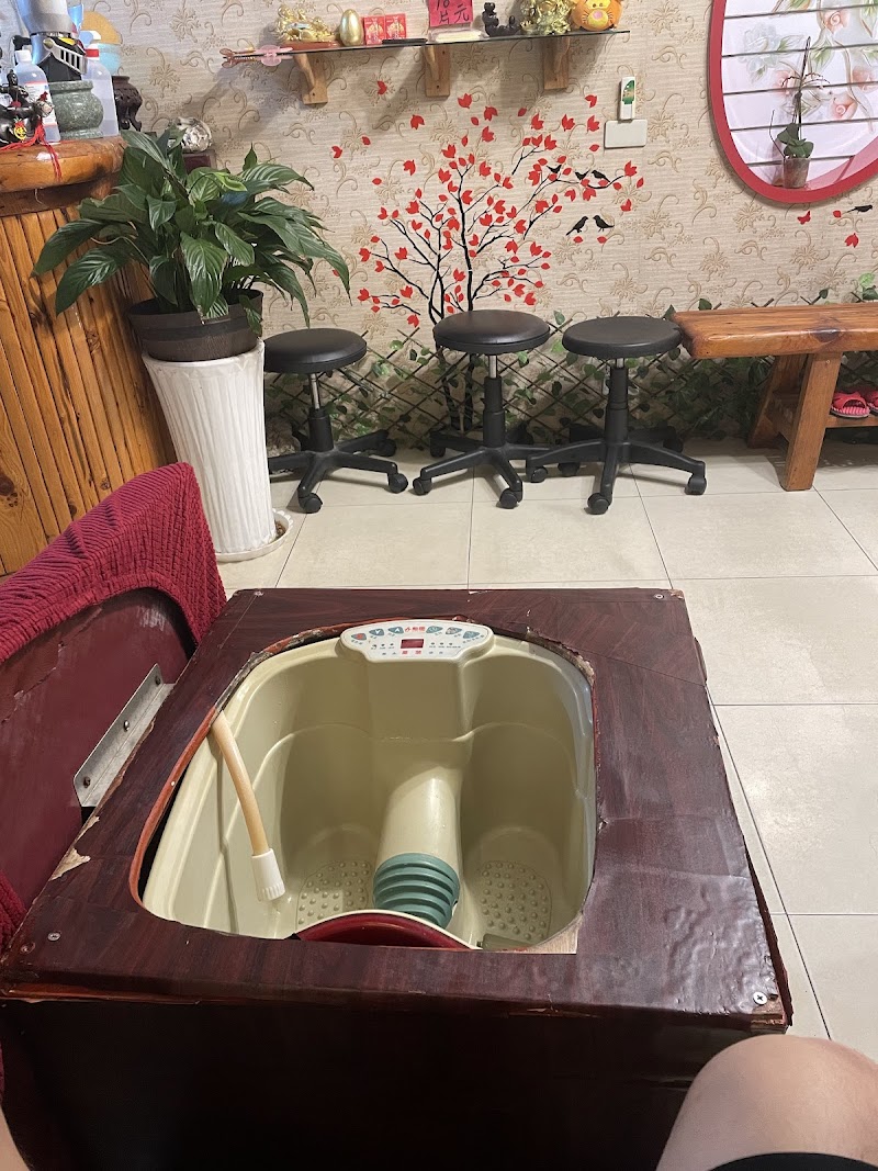 皇太極足體整復養生館店家實景照片2 - 花蓮