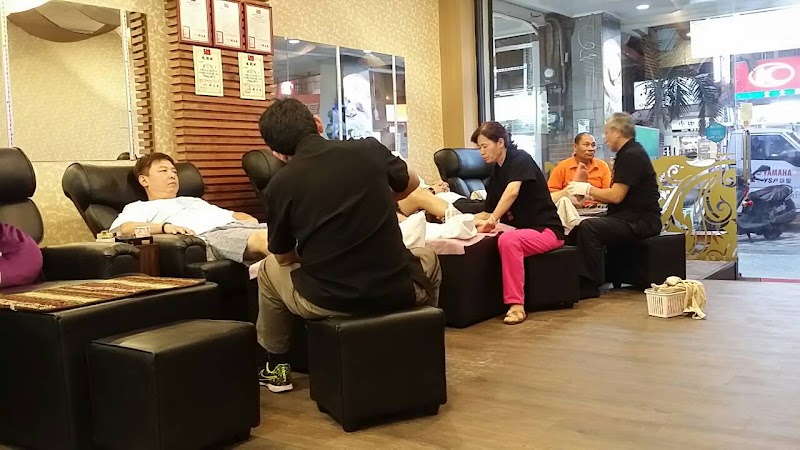 足沐養生館店家實景照片4 - 花蓮