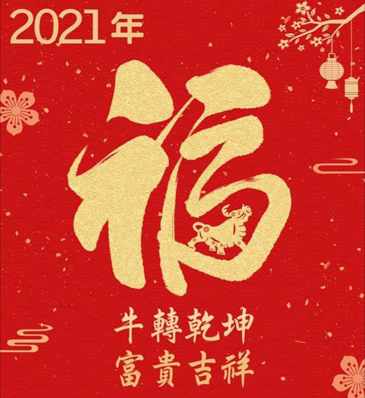 店家照片 4