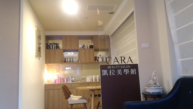 店家照片 8