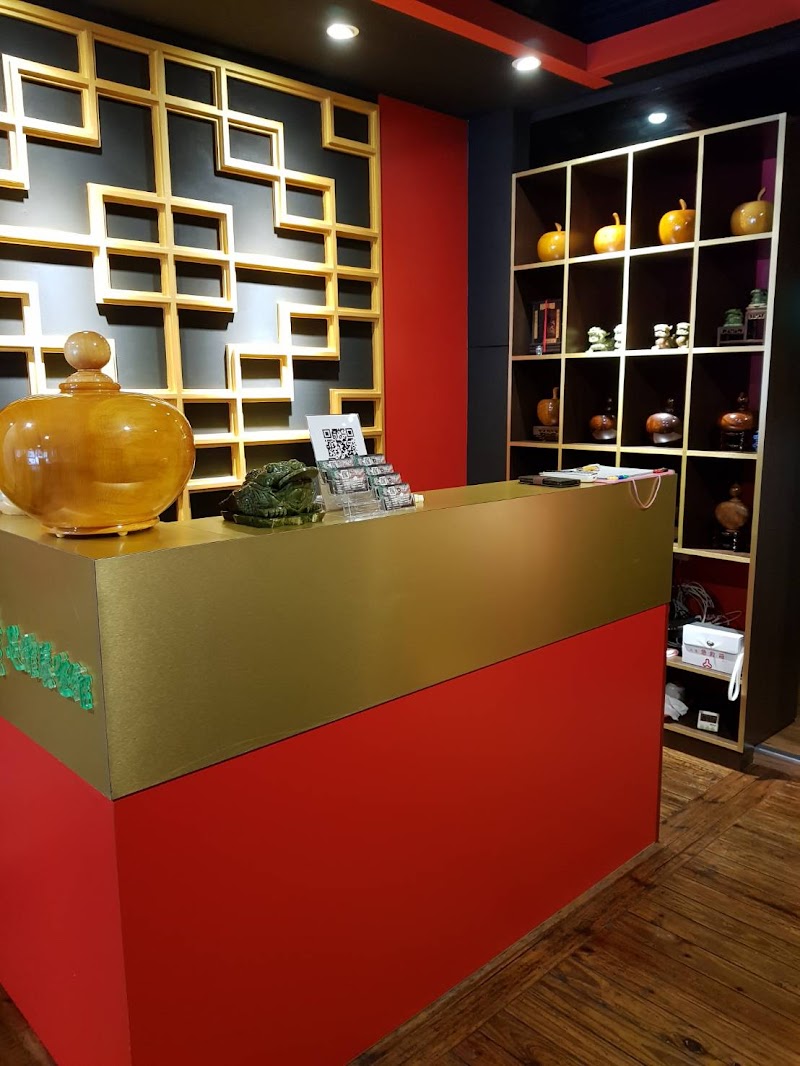 店家照片 2