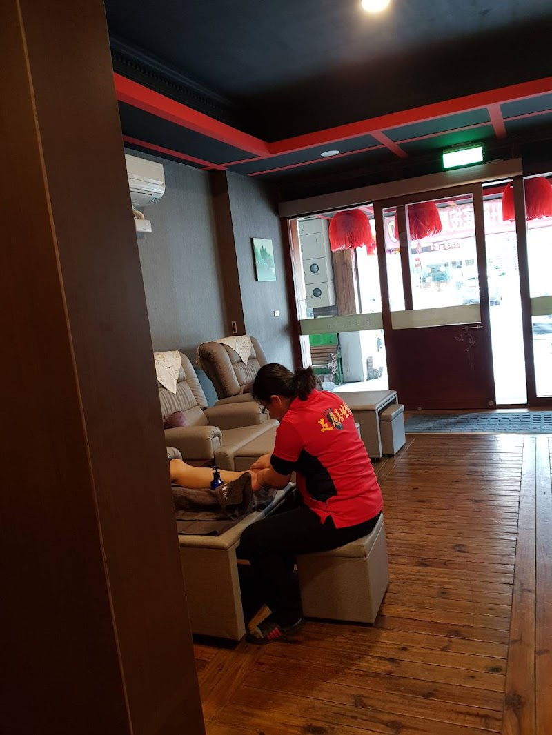 店家照片 8