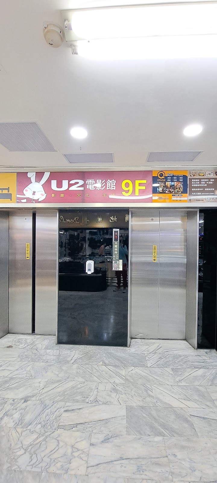 店家照片 6