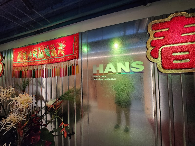 店家照片 7
