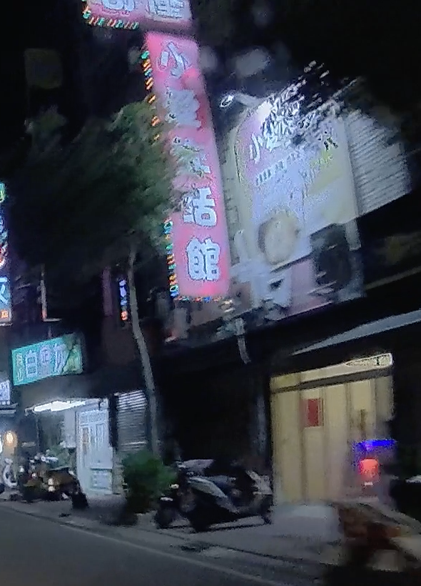 小愛生活館店家實景照片1 - 桃園