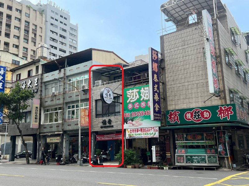 怡香越式養生洗髮會館店家實景照片1 - 高雄