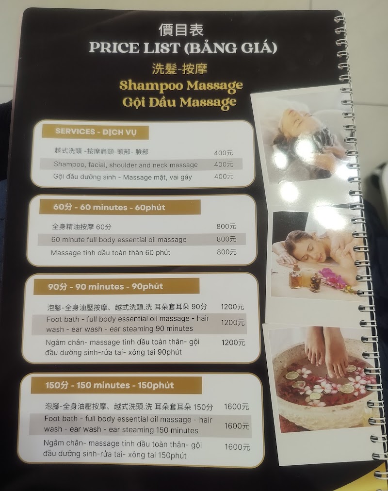 美美越式洗髮-男女SPA店家實景照片4 - 嘉義