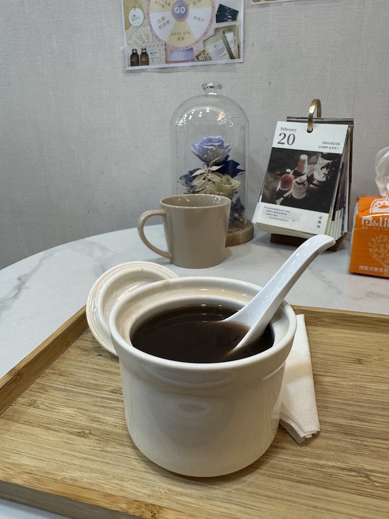 Here spa越式洗髮店家實景照片5 - 新北