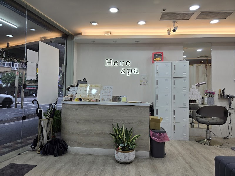 Here spa越式洗髮店家實景照片7 - 新北