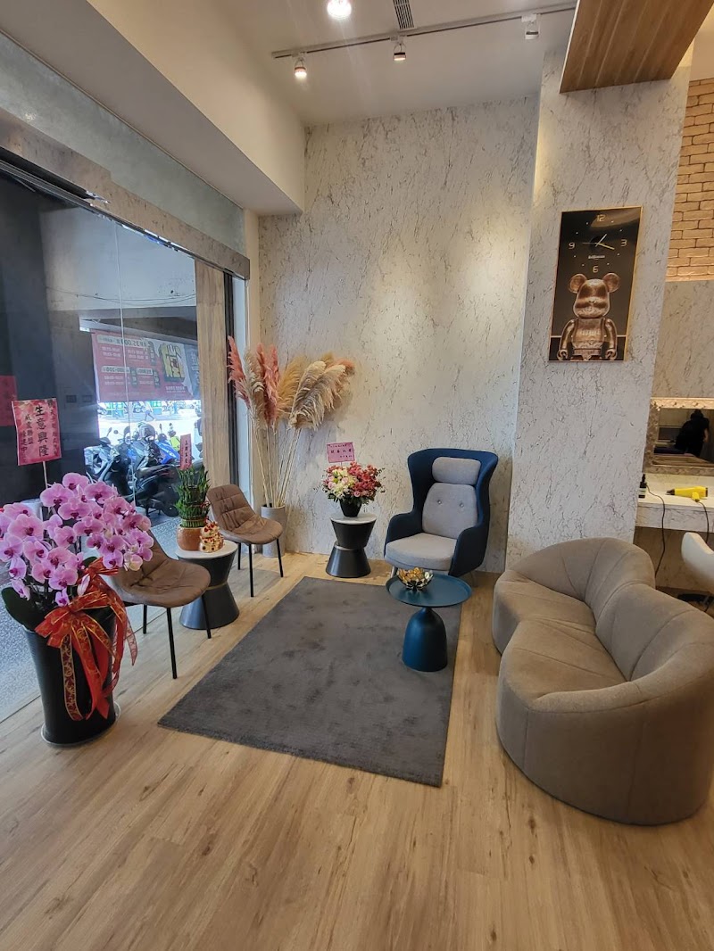 天子越-越式洗髮店家實景照片1 - 新北