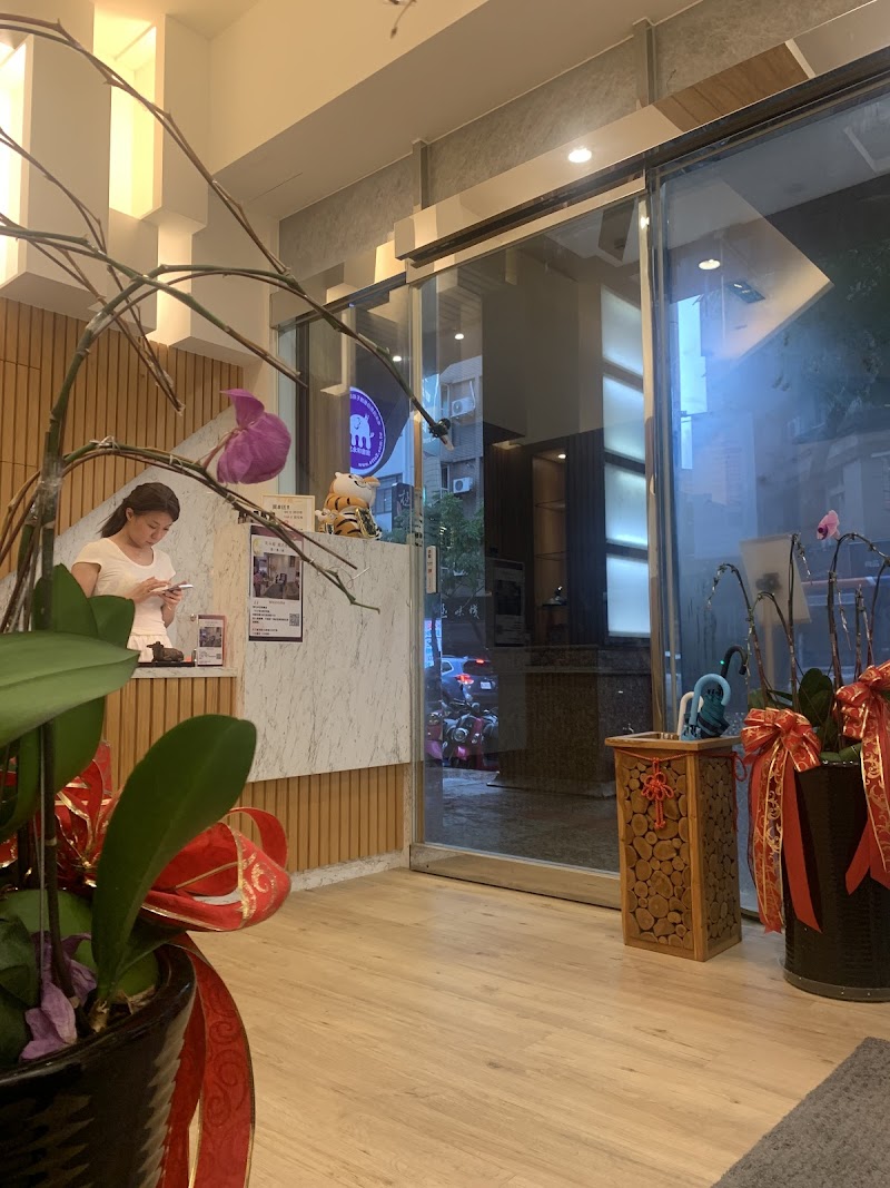 天子越-越式洗髮店家實景照片8 - 新北