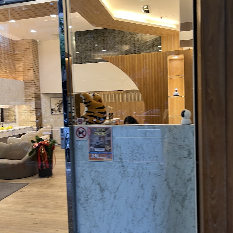 天子越-越式洗髮店家實景照片9 - 新北