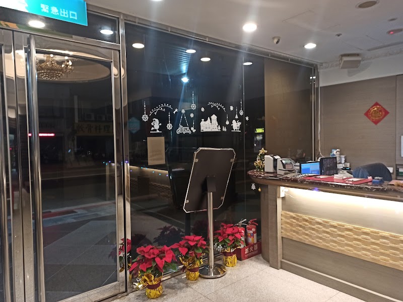 大時代男女紓壓會館店家實景照片1 - 台北