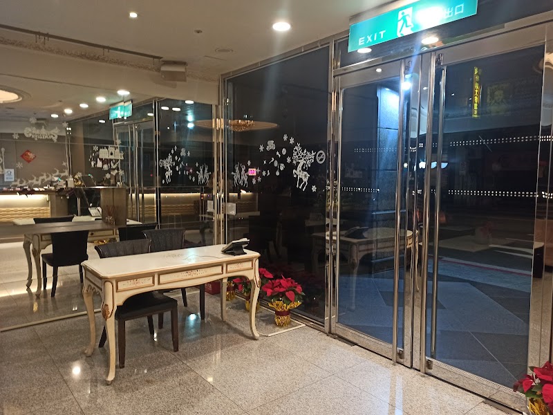 大時代男女紓壓會館店家實景照片3 - 台北