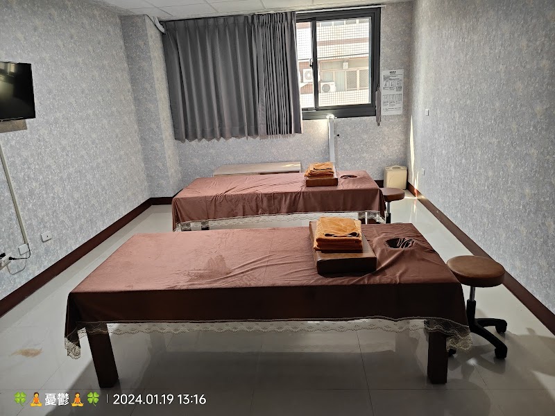 店家照片 9