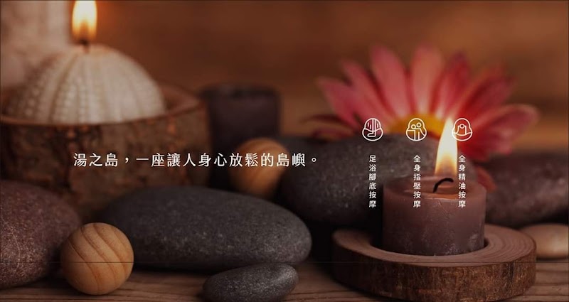 店家照片 10