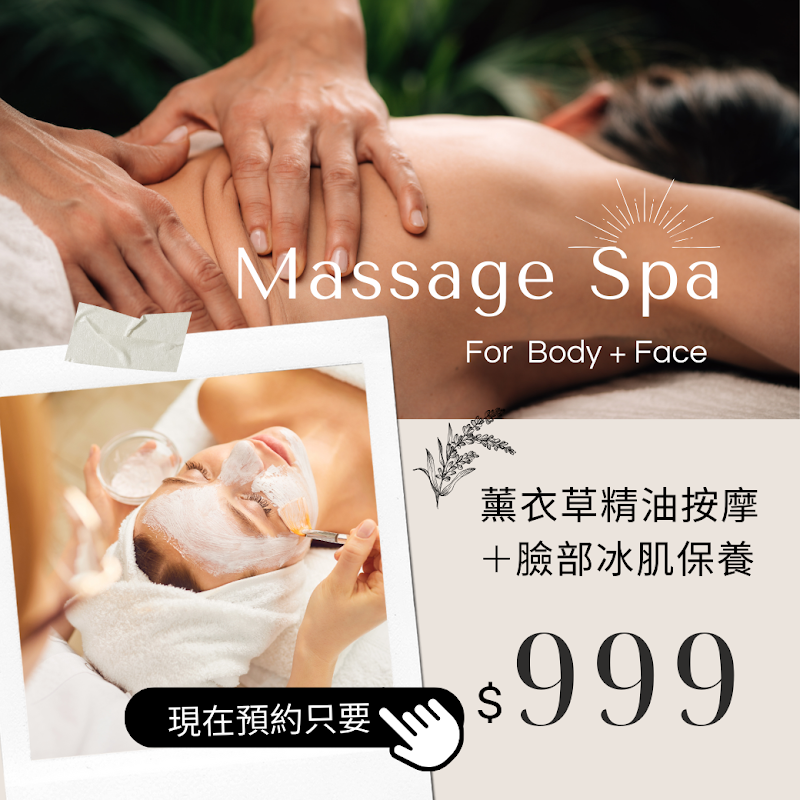 店家照片 7