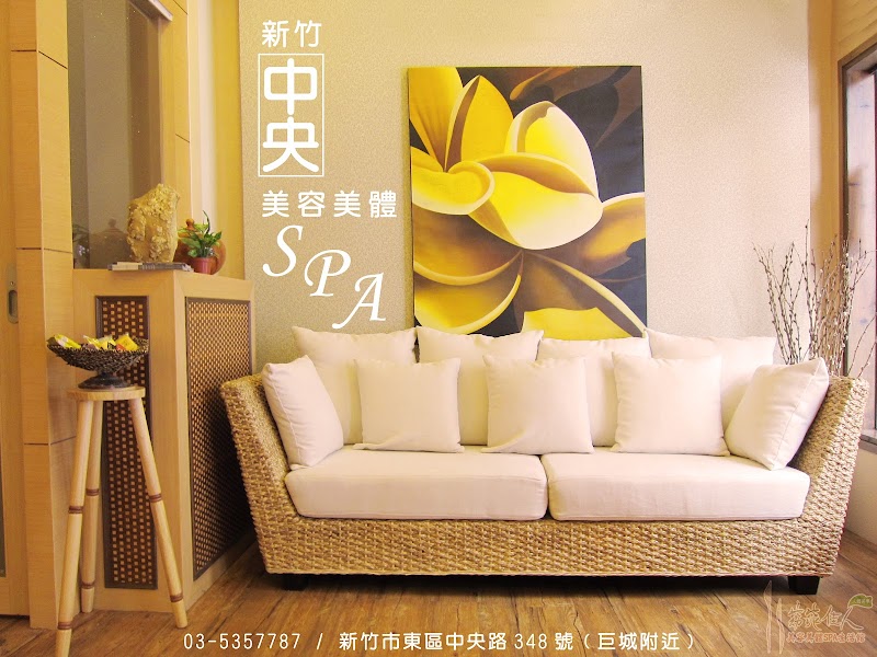 店家照片 10