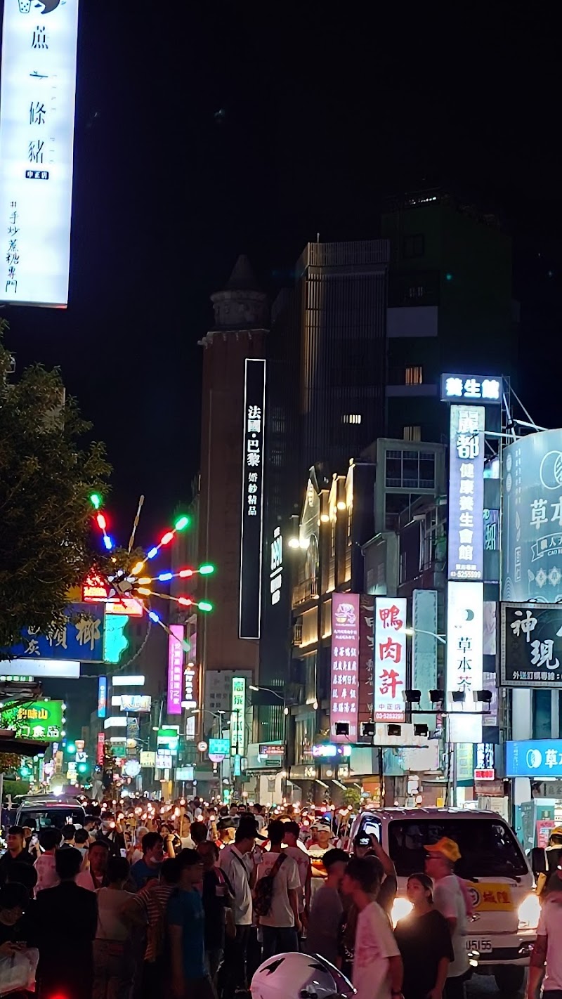 店家照片 2