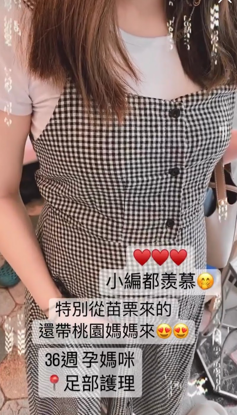 店家照片 13