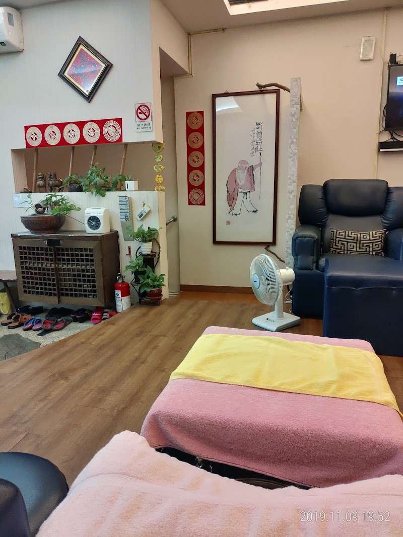 玉璽養生館店家實景照片3 - 台北