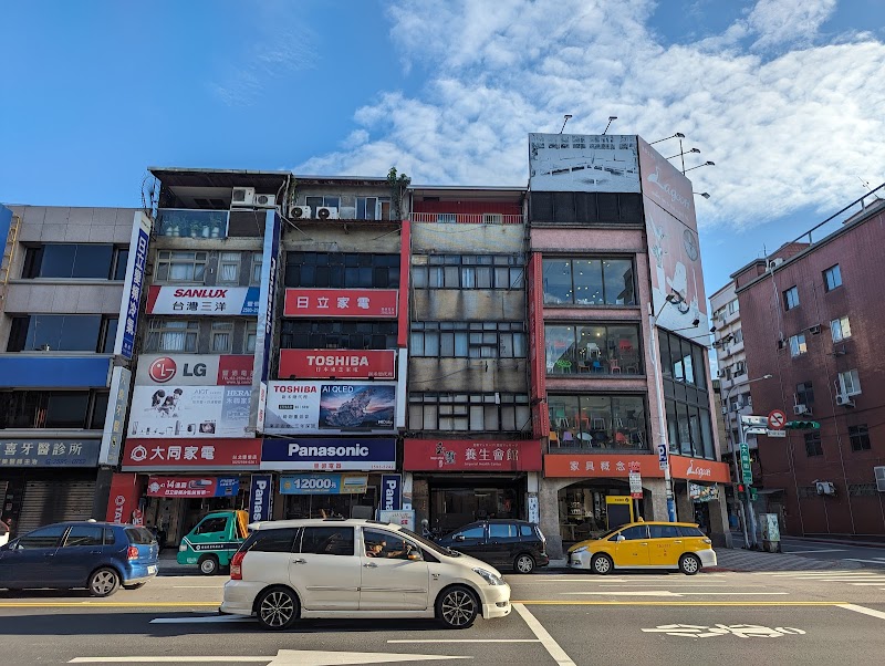 玉璽養生館店家實景照片7 - 台北