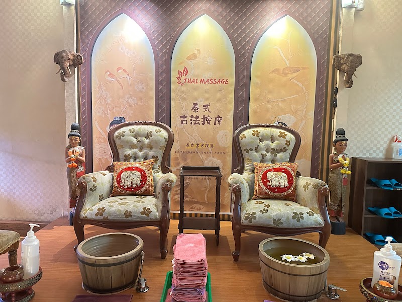 店家照片 6