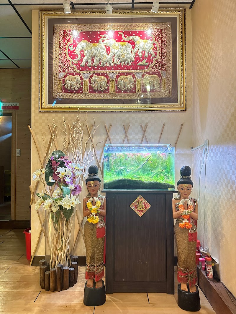 店家照片 8